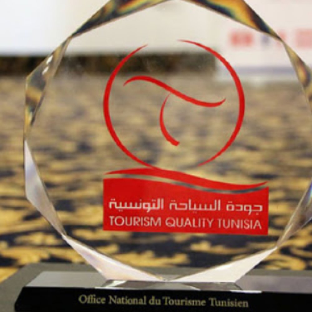 Formation-action du « groupe projet qualité » pour la marque Qualité Tourisme Tunisie